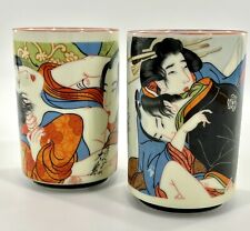 Erotic Japanese Art Mugs/Vintage/Set Of 2/Porcelain/Adult/Yunomi Shunga/4.5”T picture