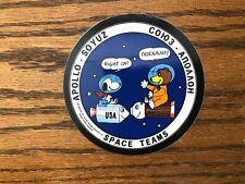 1974 NASA Apollo Soyuz Test Project ASTP Space Teams Decal -- Snoopy and Bear picture