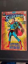 SUPERMAN BRONZE AGE THE AMAZING NEW ADVENTURES OF SUPERMAN #1 JAN.1971 #233 VG  picture