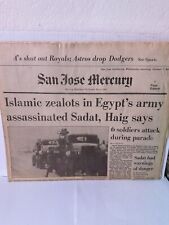 San Jose Mercury News 1981 Islamic zealots in Egypt's army picture