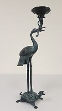 Antique Estate Asian Candle Holder Verdigris Bronze Japanese Crane On Turtle picture