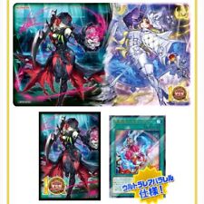 Yu-Gi-Oh Diabellstar Duel-set [Playmat/card/sleeves] YCSJ TOKYO 2024 Limited picture