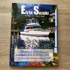 EIZIN SUZUKI ALL TIMES ILLUSTRATION POP ART Book 70s 80s City Pop Design picture