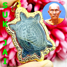 Turtle Sukjai Sankajai Happy Buddha Lp Liew Be2537 Nawa Black Thai Amulet #16567 picture