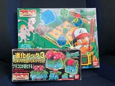 Unused Pokemon Pracoro Battle Base (Dice Game) Green 1998 Bandai picture