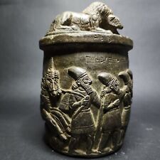VERY IMPORTANT AND RARE NEAE EASTER AN ASSYRIAN STONE VESSEL WITH CAP. CARVED picture
