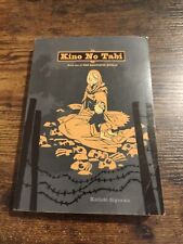 Kino no Tabi book One of The Beautiful World by Keiichi Sigsawa Manga Paperback picture