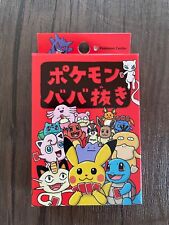 Pokemon old maid card deck playing card pokemon center limited NEW+Track picture