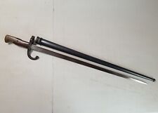 Pre-WWI M1874 French Gras Bayonet w/Scabbard - Dated 1879 - Matching #s & Minty picture