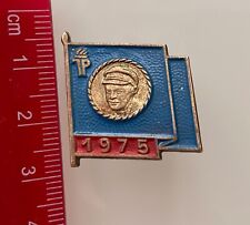 Ernst Telman DDR East German Scout Youth Communist Pioneer Vintage Pin Badge picture