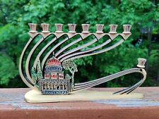 Chanukah Menorah Oppenheim #9431 Baha'i Haifa Israel Bronze Brass 9 1/2