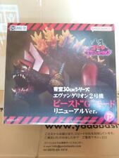 Toho 30Cm Series Evangelion Unit 2 Beast G Mode Renewal Ver. X-Plus Godzilla Vs picture