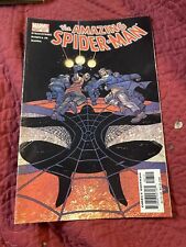 The Amazing Spider-Man #507 picture
