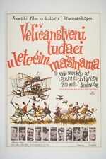 THOSE MAGNIFICENT MEN IN THEIR FLYING MACHINES Original exYU Movie Poster 1965 picture