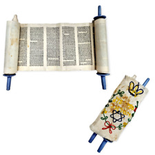 Mini Printed Sefer Torah Scroll Vintage 70s' Jewish Judaica Israel Hebrew Bible picture