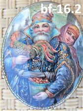 Russian Fedoskino Lacquer Box *Old man with chicken and wife * bf-16.1 picture