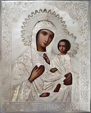 Antiques, Orthodox, Russian icon: The Tikhvinskaya Mother Of God, Silver Oklad picture