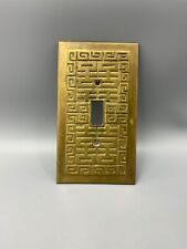 Vintage Cast Brass Mid Century Modern Asian Light Switch Plate MCM 1960's picture