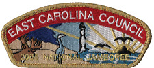 2005 Jamboree East Carolina Council NC JSP GMY Bdr (AR593) picture
