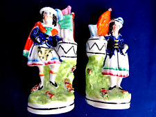 Antique Pair Victorian Staffordshire Scottish Figures - Pottery Parade Drummers picture