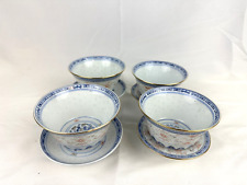 Vintage C-1980 Chinese Porcelain RICE Eye Pattern Tea Cups & Saucers B6 picture