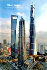 Views Of Shanghai New Scenery Center Tower China  Postcard Unp picture