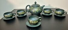 Chinese Traditional Yixing Handmade Green Tea Pot Set 1 Teapot 5 Cup Sets picture