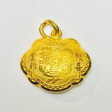 Chinese 22K Yellow Gold 21mm Rooster Puffed Pendant 4.1g picture