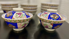 Two Pairs Of Japanese Imari Porcelain Hand-Painted Bowls & Lids picture