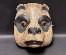 Hand Carved Panda Bear Mask Wall Decor Handcrafted Asian Thai Folk Art Indonesia picture