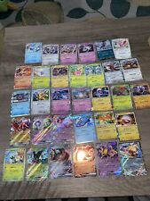 Pokemon Cards Shiny Treasure RR Lot  picture