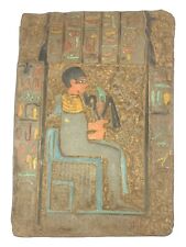 UNIQUE ANTIQUE ANCIENT EGYPTIAN Stela Heavy Stone Imhotep Great Builder picture