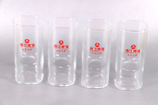 LOT(s) of 4 ZHU JIANG (China) Beer Glasses, 37 cl, Arcoroc Pro CARRON, NEW picture