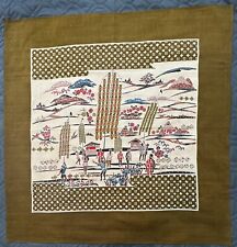 1970’s Japanese Furoshiki Wrapping Cloth 35x35” Vintage picture