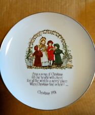 HOLLY HOBBIE Porcelain Plate - Christmas 1974 picture
