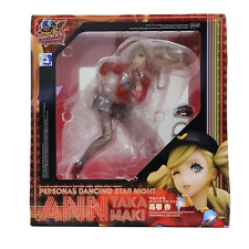 Persona 5: Dancing in Starlight Ann Takamaki 1/7 Scale Figure DISTRESSED BOX picture