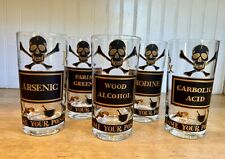 Vintage 60's George’s Briard Pick Your Poison Barware Highball Glasses Set 5 picture