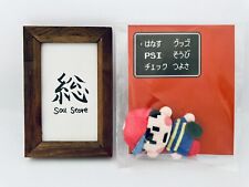 Mother Earthbound Magnet mascot 2nd edition Ness Hobonichi Japan limited New picture