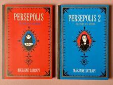 PERSEPOLIS 1 & 2 - Marjane Satrapi - First American Paperback Edition picture