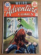 Adventure Comics 434 DC Comics 1974 GD+ picture