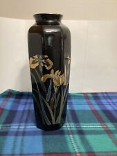 Vintage Asian Porcelain Black Vase W/ Floral &Dragonfly  picture