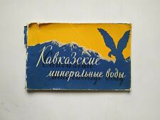 1960 Caucasian mineral waters View Album Kislovodsk Russian illustrated Book picture