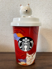 Starbucks Japan 2024 Chinese Zodiac Dragon New Year Canister picture