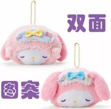 NWT Sanrio My Melody & Sweet Piano 2 Sided Plush Mascot Bag picture