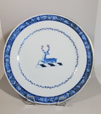 Vintage Chinese Blue Enameled Hand Painted Plate w Deer Floral Rim 9 inch picture