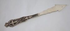 Orthodox Holy Communion silver Spear picture