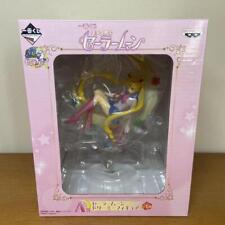 Sailor Moon Dreamy Figure Banpresto Ichiban Kuji Prize A Japan picture
