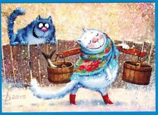 R.Zenyuk BLUE CAT IS CHASING WHITE CAT ON THE STREET Russian postcard picture