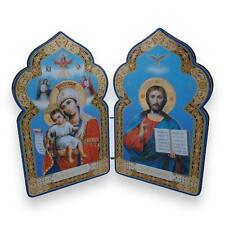 Russian Orthodox Diptych Icon picture