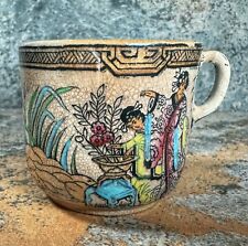 Japanese GEISHA Teacup Hand Painted Crackle Ceramic Sake Cup Writing On Bottom? picture